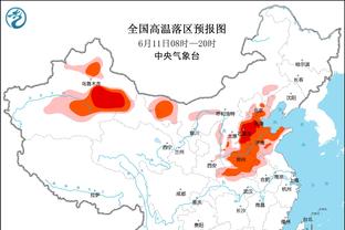 新利18网址登录